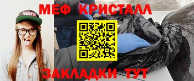 ПСИЛОЦИБИНОВЫЕ ГРИБЫ Ликино-Дулёво