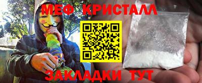 бутик Кулебаки