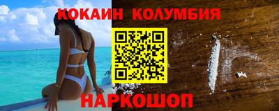 ПСИЛОЦИБИНОВЫЕ ГРИБЫ Ликино-Дулёво
