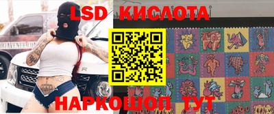 мдма Кумертау