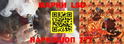 ПСИЛОЦИБИНОВЫЕ ГРИБЫ Ликино-Дулёво