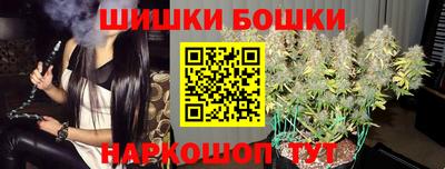 2c-b Кунгур