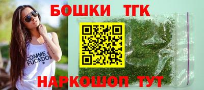 ПСИЛОЦИБИНОВЫЕ ГРИБЫ Ликино-Дулёво