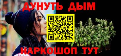бутик Кулебаки