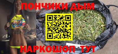 мескалин Лесосибирск