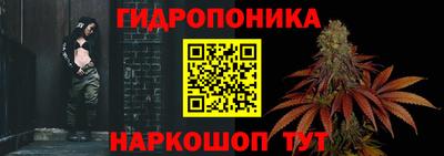 ПСИЛОЦИБИНОВЫЕ ГРИБЫ Ликино-Дулёво
