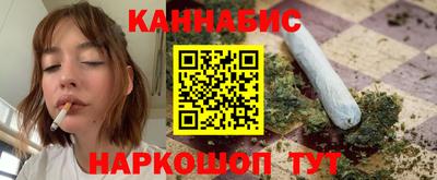 2c-b Кунгур