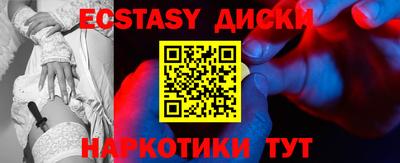 2c-b Кунгур