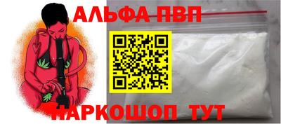 ПСИЛОЦИБИНОВЫЕ ГРИБЫ Ликино-Дулёво