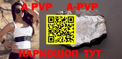 ПСИЛОЦИБИНОВЫЕ ГРИБЫ Ликино-Дулёво