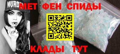 ПСИЛОЦИБИНОВЫЕ ГРИБЫ Ликино-Дулёво