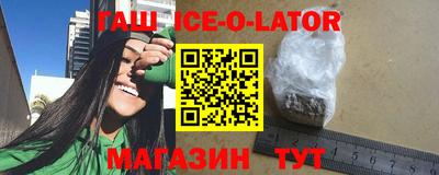 бутик Кулебаки