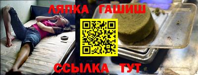 ПСИЛОЦИБИНОВЫЕ ГРИБЫ Ликино-Дулёво