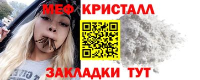 ПСИЛОЦИБИНОВЫЕ ГРИБЫ Ликино-Дулёво