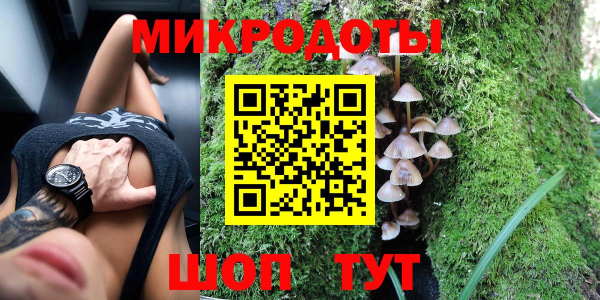 Верхняя Салда  Псилоцибиновые грибы GOLDEN TEACHER  Псилоцибиновые грибы GOLDEN TEACHER  Вход с VPN 